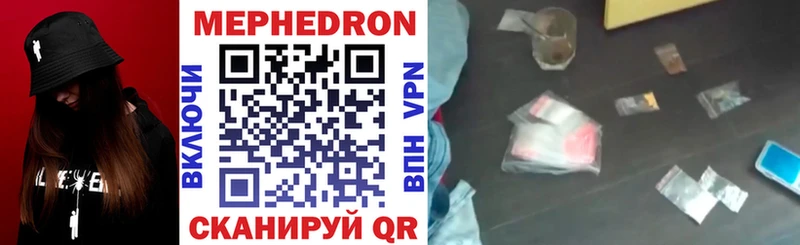 Магазин наркотиков Кирсанов Амфетамин COCAIN ГАШИШ Кодеин Каннабис