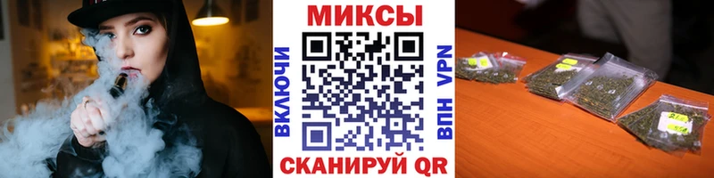 БУТИРАТ 99%  Кирсанов 