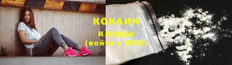 блэк спрут маркетплейс  Кирсанов  Cocaine Columbia  где купить наркоту 