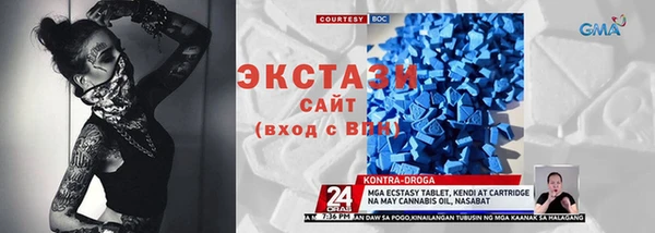 прущая мука Нея