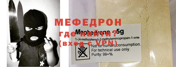 гашишное масло Новокубанск