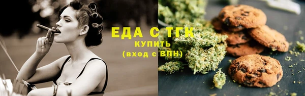кокаин VHQ Новодвинск