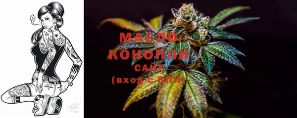 кокаин VHQ Новодвинск