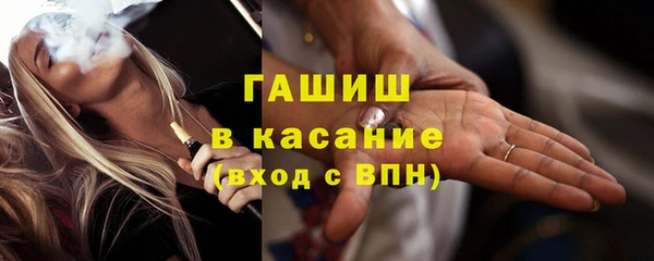 кокаин VHQ Новодвинск