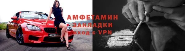 apvp Вязники