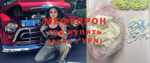 дистиллят марихуана Дубовка