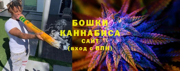 кокаин VHQ Новодвинск