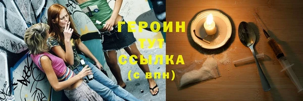 apvp Вязники