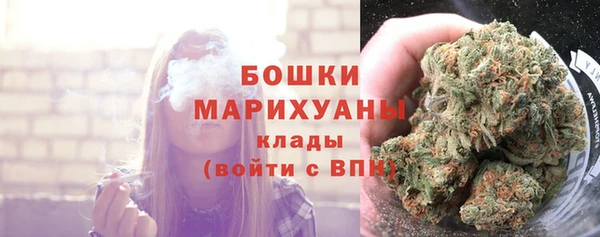 MESCALINE Новозыбков