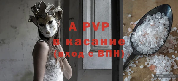 кокаин VHQ Новодвинск
