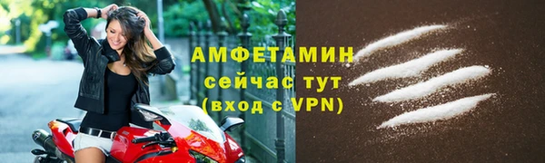 гашишное масло Новокубанск